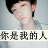 aplikasi gacor slot Wang Zirui tahu apa yang Lu Xue ragukan dan ragukan.